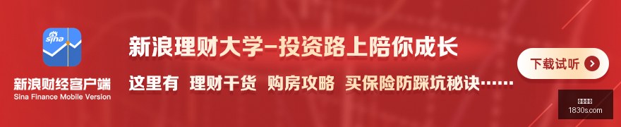 宇树高位卖,出真相,内幕大曝光,开云直播,体育直播,高清直播,赛事直播,开云视讯