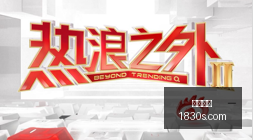 电竞战队转,会风云,新格局初现,开云直播,体育直播,高清直播,赛事直播,开云视讯
