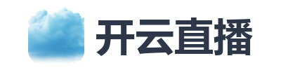 开云直播