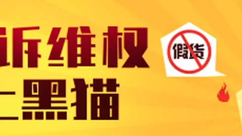 詹姆斯离队后，湖人队仍有望稳定表现费舍尔预测东契奇赛季出战70场，新赛季避雷指南