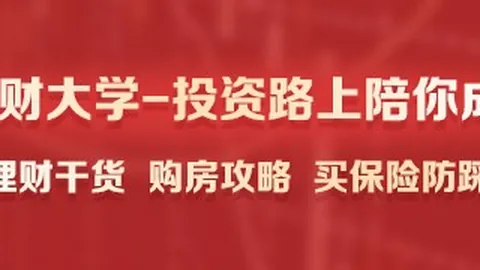 电竞游戏新版本上，开云视讯，线，玩家热议新内容_113