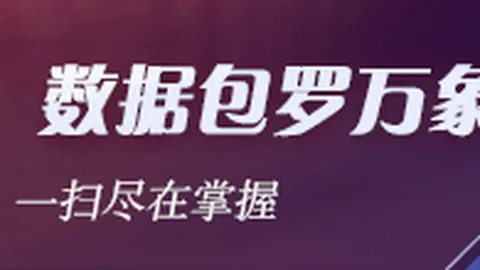 AI程序员独角兽全华班团队，估值达480亿开云直播：发展轨迹